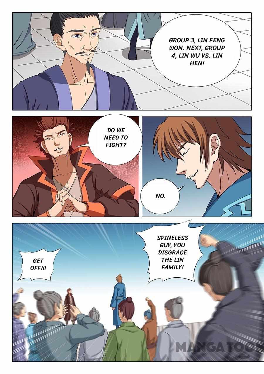 God of Martial Arts Chapter 53 2